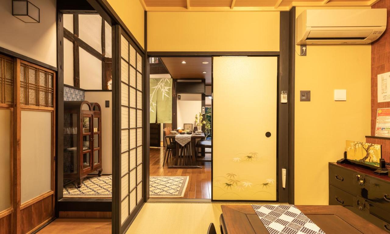 Kumomachiya Takoyakushi Holiday home