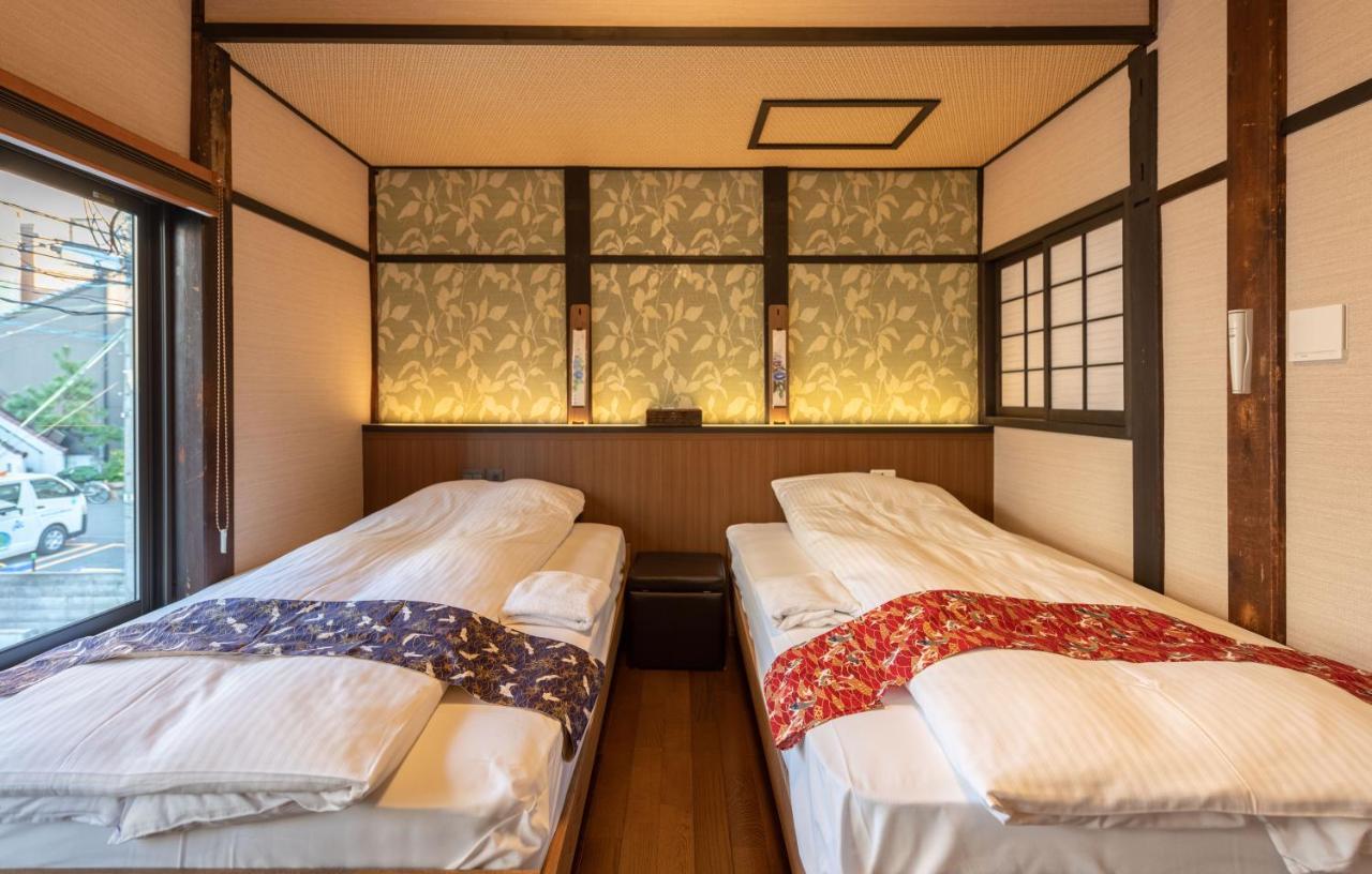 Holiday home Kumomachiya Takoyakushi