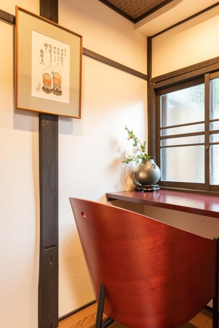 Kumomachiya Takoyakushi Kyoto