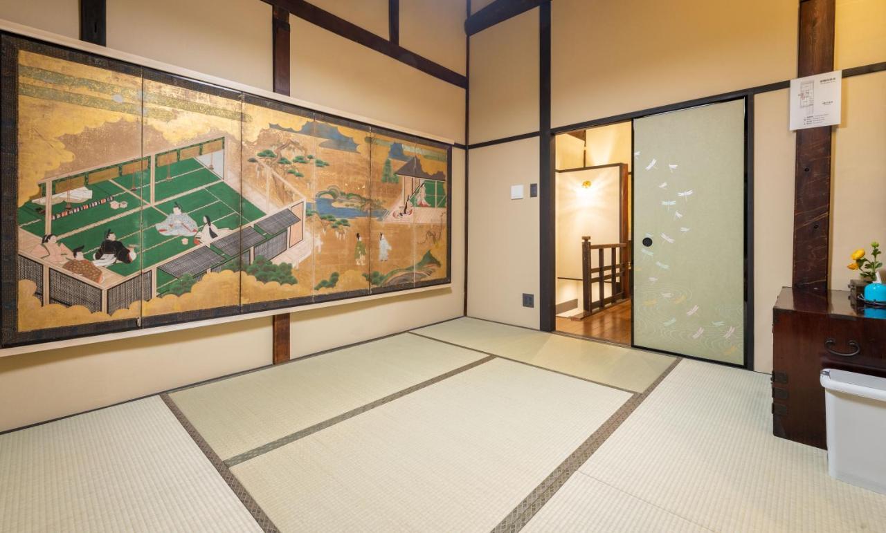 Kumomachiya Takoyakushi Holiday home *
